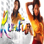 Revati (2005) Mp3 Songs